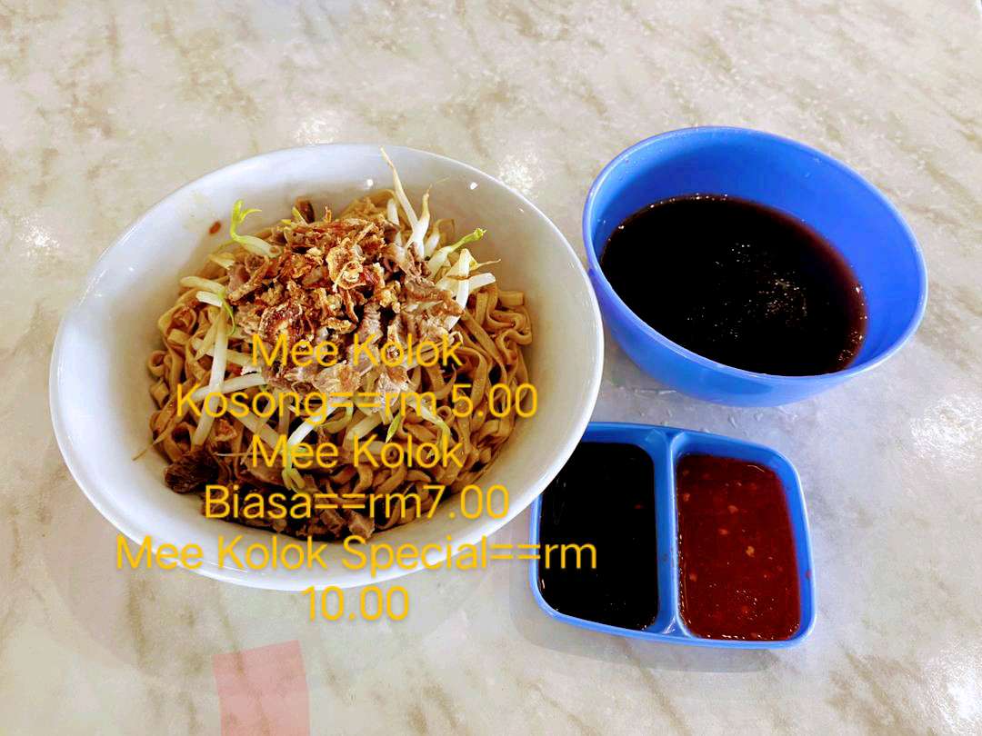 Product logo