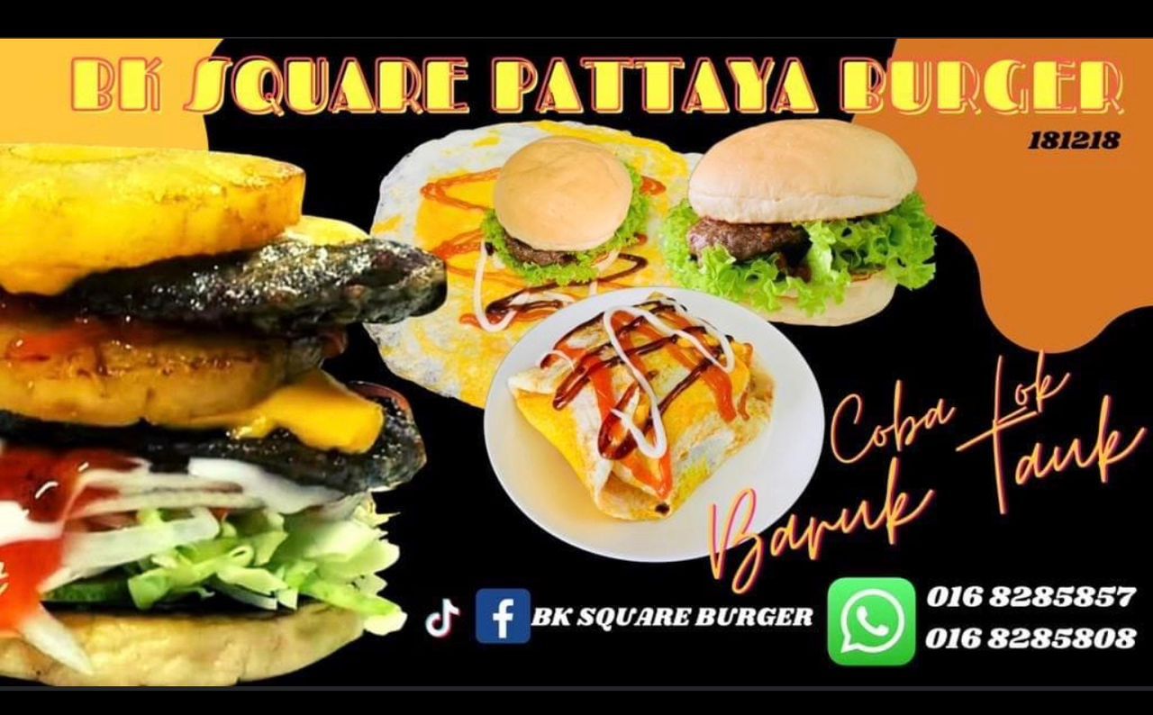 Bk Square Burger