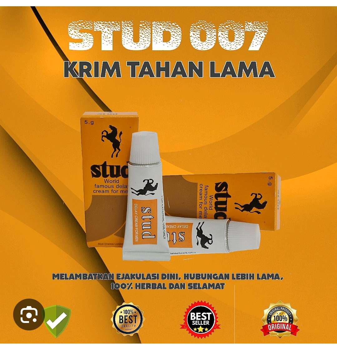 Product logo