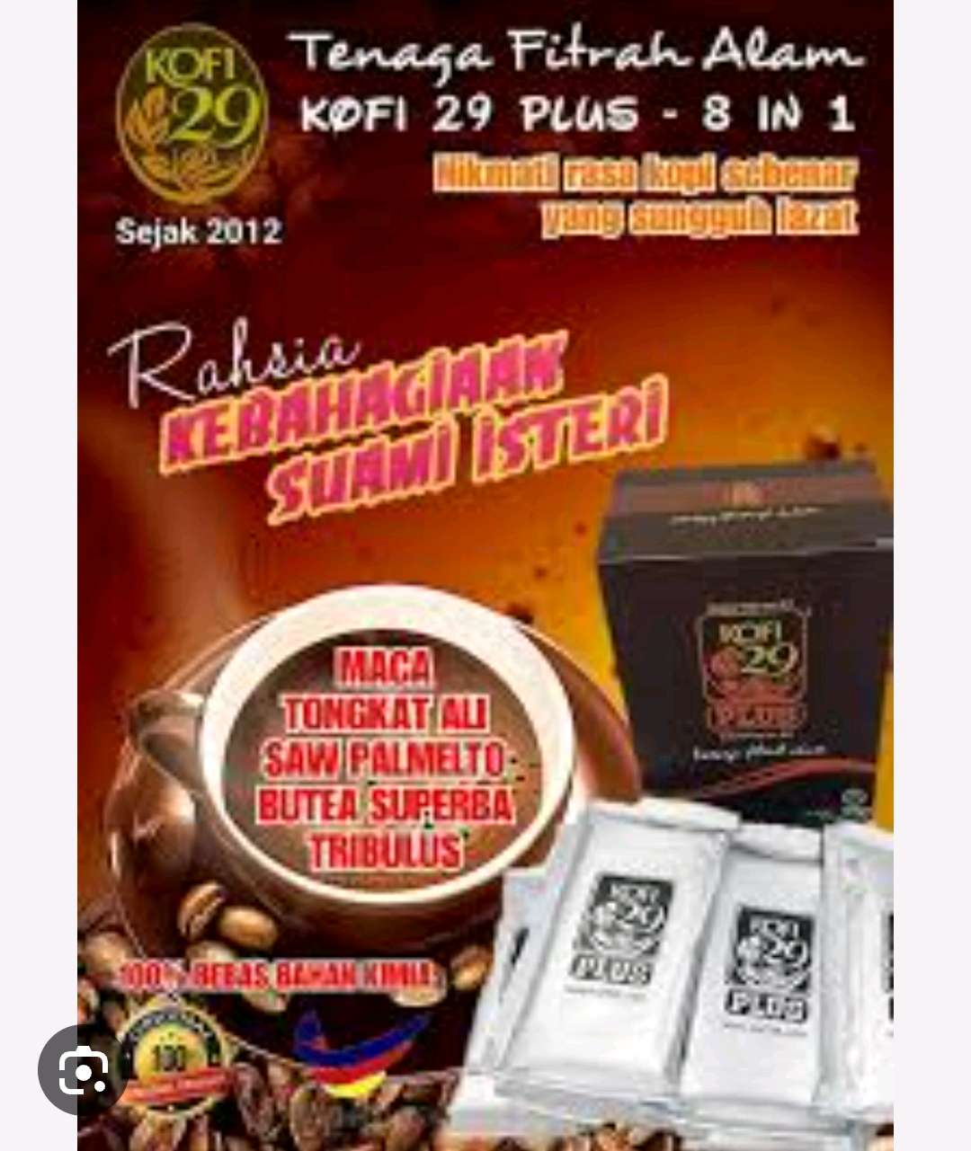 Product logo